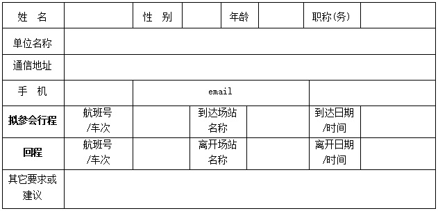 未命名-2.jpg